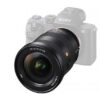 Sony FE 16-35 mm F2.8 GM ll lens
