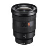 Sony FE 16-35 mm F2.8 GM ll lens