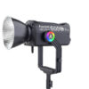 Aputure 600c pro