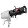 Amaran Spotlight SE